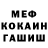 Амфетамин VHQ Dayse Rosendo