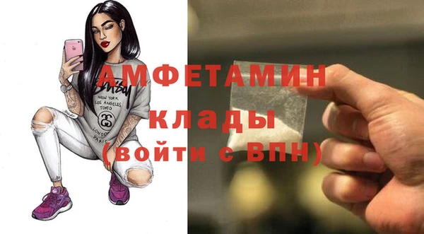 дживик Аркадак