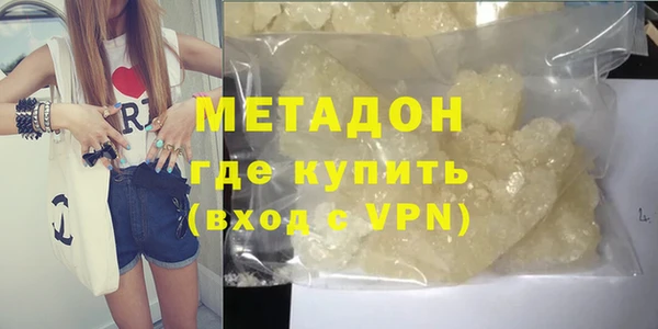 спиды Арсеньев