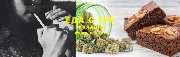 спиды Арсеньев