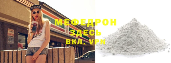 дживик Аркадак