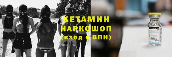 дживик Аркадак