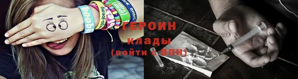 спиды Арсеньев