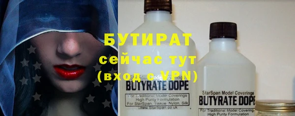 спиды Арсеньев