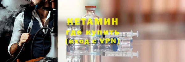 дживик Аркадак