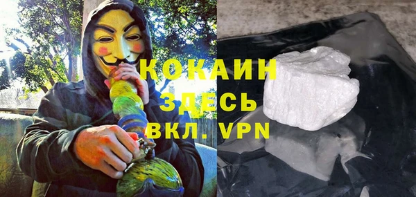 дживик Аркадак