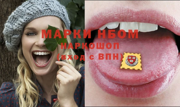 спиды Арсеньев