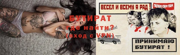 дживик Аркадак
